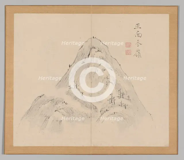 Double Album of Landscape Studies after Ikeno Taiga, Volume 1 (leaf 24), 18th century. Creator: Aoki Shukuya (Japanese, 1789).