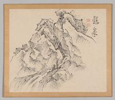 Double Album of Landscape Studies after Ikeno Taiga, Volume 1 (leaf 26), 18th century. Creator: Aoki Shukuya (Japanese, 1789)