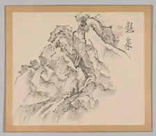 Double Album of Landscape Studies after Ikeno Taiga, Volume 1 (leaf 26), 18th century. Creator: Aoki Shukuya (Japanese, 1789)