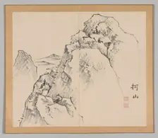 Double Album of Landscape Studies after Ikeno Taiga, Volume 1 (leaf 27), 18th century. Creator: Aoki Shukuya (Japanese, 1789)
