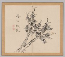 Double Album of Landscape Studies after Ikeno Taiga, Volume 1 (leaf 3), 18th century. Creator: Aoki Shukuya (Japanese, 1789)