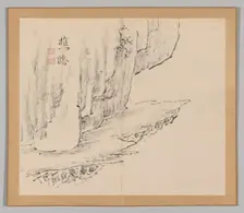 Double Album of Landscape Studies after Ikeno Taiga, Volume 1 (leaf 31), 18th century. Creator: Aoki Shukuya (Japanese, 1789)