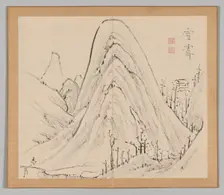 Double Album of Landscape Studies after Ikeno Taiga, Volume 1 (leaf 33), 18th century. Creator: Aoki Shukuya (Japanese, 1789)