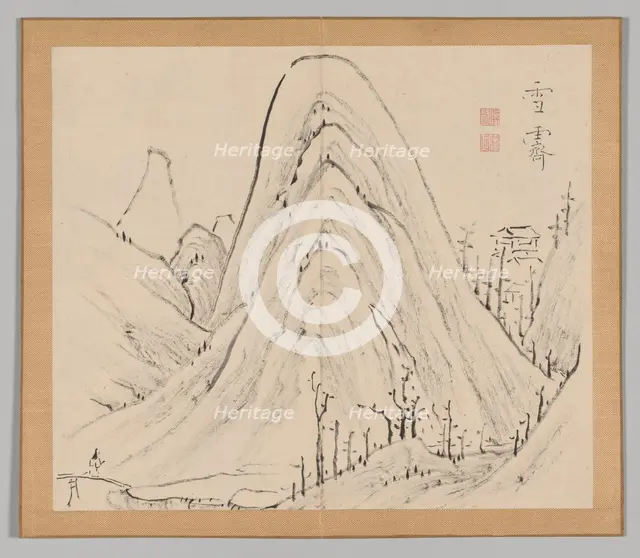 Double Album of Landscape Studies after Ikeno Taiga, Volume 1 (leaf 33), 18th century. Creator: Aoki Shukuya (Japanese, 1789).