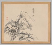 Double Album of Landscape Studies after Ikeno Taiga, Volume 1 (leaf 34), 18th century. Creator: Aoki Shukuya (Japanese, 1789)