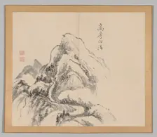 Double Album of Landscape Studies after Ikeno Taiga, Volume 1 (leaf 34), 18th century. Creator: Aoki Shukuya (Japanese, 1789)
