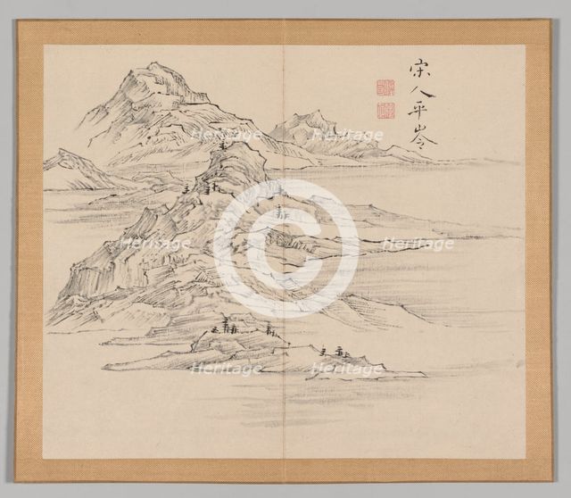 Double Album of Landscape Studies after Ikeno Taiga, Volume 1 (leaf 35), 18th century. Creator: Aoki Shukuya (Japanese, 1789).