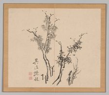 Double Album of Landscape Studies after Ikeno Taiga, Volume 1 (leaf 5), 18th century. Creator: Aoki Shukuya (Japanese, 1789)