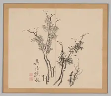 Double Album of Landscape Studies after Ikeno Taiga, Volume 1 (leaf 5), 18th century. Creator: Aoki Shukuya (Japanese, 1789)