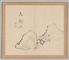 Double Album of Landscape Studies after Ikeno Taiga, Volume 1 (leaf 6), 18th century. Creator: Aoki Shukuya (Japanese, 1789)