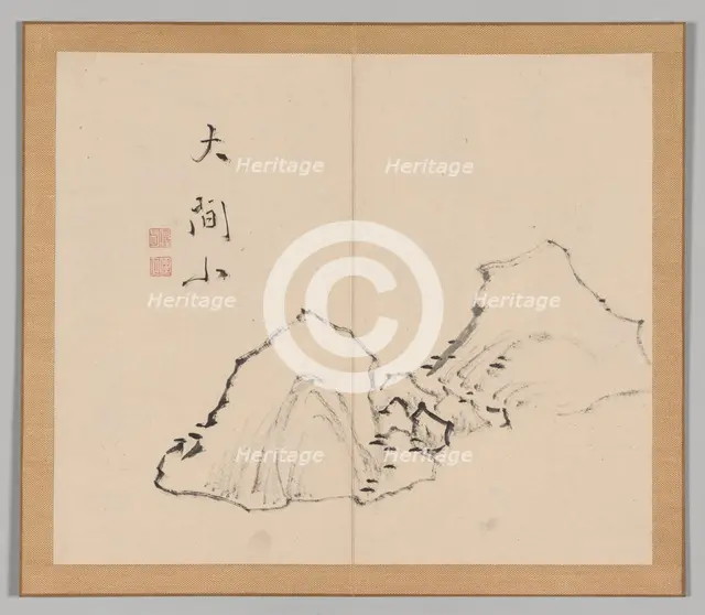 Double Album of Landscape Studies after Ikeno Taiga, Volume 1 (leaf 6), 18th century. Creator: Aoki Shukuya (Japanese, 1789).
