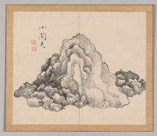 Double Album of Landscape Studies after Ikeno Taiga, Volume 1 (leaf 7), 1700s. Creator: Aoki Shukuya (Japanese, 1789)