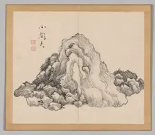 Double Album of Landscape Studies after Ikeno Taiga, Volume 1 (leaf 7), 1700s. Creator: Aoki Shukuya (Japanese, 1789)