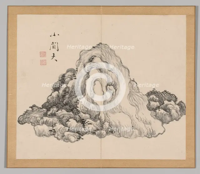 Double Album of Landscape Studies after Ikeno Taiga, Volume 1 (leaf 7), 1700s. Creator: Aoki Shukuya (Japanese, 1789).