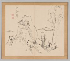 Double Album of Landscape Studies after Ikeno Taiga, Volume 1 (leaf 8), 18th century. Creator: Aoki Shukuya (Japanese, 1789)