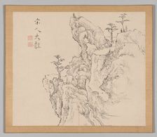 Double Album of Landscape Studies after Ikeno Taiga, Volume 2 (leaf 1), 18th century. Creator: Aoki Shukuya (Japanese, 1789)