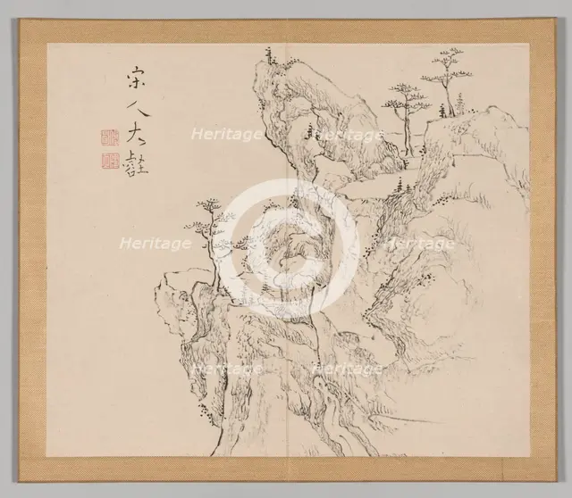 Double Album of Landscape Studies after Ikeno Taiga, Volume 2 (leaf 1), 18th century. Creator: Aoki Shukuya (Japanese, 1789).