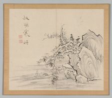 Double Album of Landscape Studies after Ikeno Taiga, Volume 2 (leaf 10), 18th century. Creator: Aoki Shukuya (Japanese, 1789)