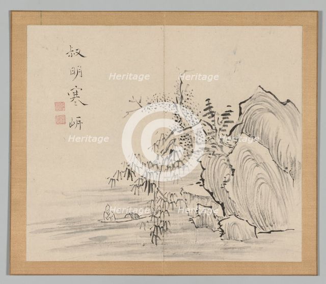 Double Album of Landscape Studies after Ikeno Taiga, Volume 2 (leaf 10), 18th century. Creator: Aoki Shukuya (Japanese, 1789).