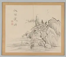 Double Album of Landscape Studies after Ikeno Taiga, Volume 2 (leaf 10), 18th century. Creator: Aoki Shukuya (Japanese, 1789)