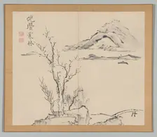 Double Album of Landscape Studies after Ikeno Taiga, Volume 2 (leaf 11), 18th century. Creator: Aoki Shukuya (Japanese, 1789)