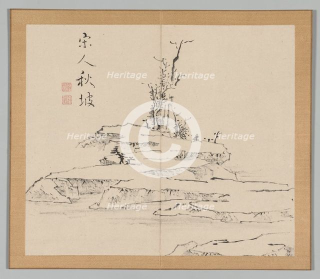 Double Album of Landscape Studies after Ikeno Taiga, Volume 2 (leaf 12), 18th century. Creator: Aoki Shukuya (Japanese, 1789).