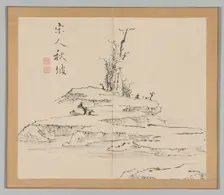 Double Album of Landscape Studies after Ikeno Taiga, Volume 2 (leaf 12), 18th century. Creator: Aoki Shukuya (Japanese, 1789)