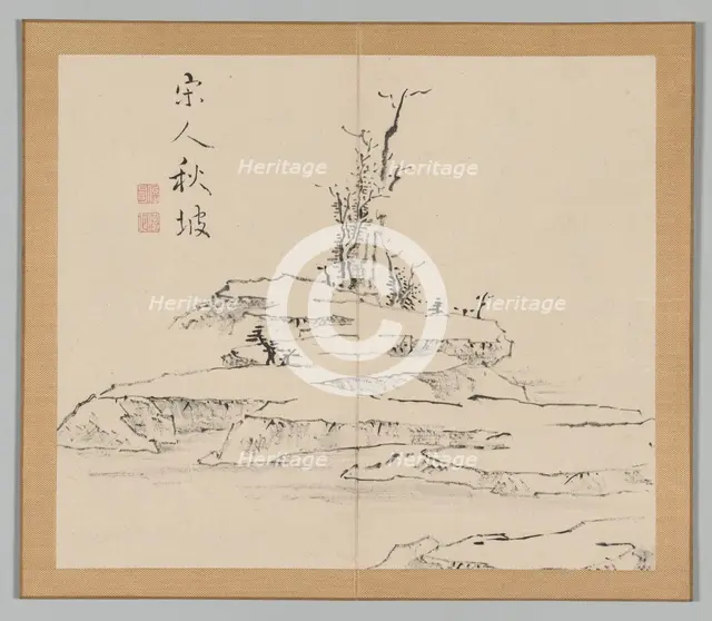 Double Album of Landscape Studies after Ikeno Taiga, Volume 2 (leaf 12), 18th century. Creator: Aoki Shukuya (Japanese, 1789).