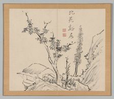 Double Album of Landscape Studies after Ikeno Taiga, Volume 2 (leaf 13), 18th century. Creator: Aoki Shukuya (Japanese, 1789)