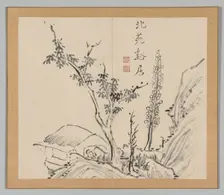 Double Album of Landscape Studies after Ikeno Taiga, Volume 2 (leaf 13), 18th century. Creator: Aoki Shukuya (Japanese, 1789)