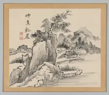 Double Album of Landscape Studies after Ikeno Taiga, Volume 2 (leaf 14), 18th century. Creator: Aoki Shukuya (Japanese, 1789)