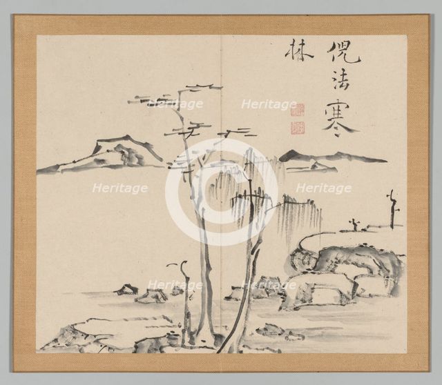 Double Album of Landscape Studies after Ikeno Taiga, Volume 2 (leaf 15), 18th century. Creator: Aoki Shukuya (Japanese, 1789).