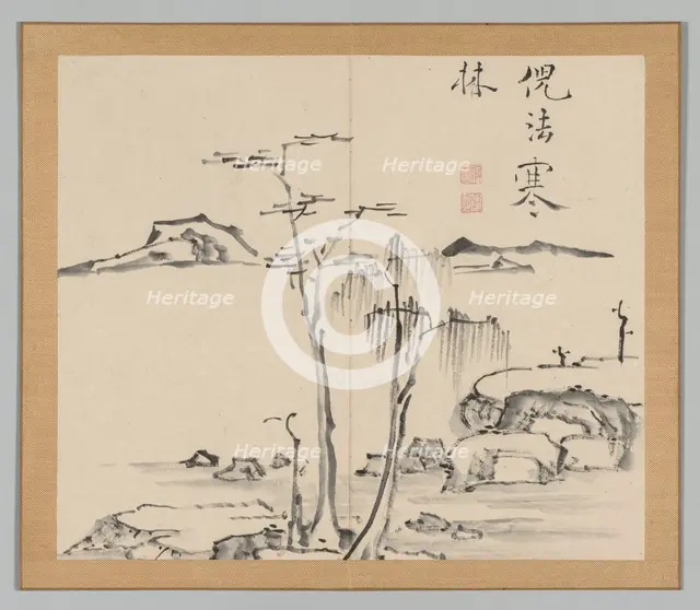 Double Album of Landscape Studies after Ikeno Taiga, Volume 2 (leaf 15), 18th century. Creator: Aoki Shukuya (Japanese, 1789).