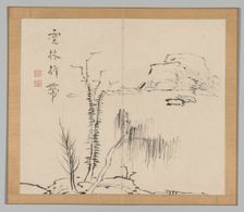 Double Album of Landscape Studies after Ikeno Taiga, Volume 2 (leaf 16), 18th century. Creator: Aoki Shukuya (Japanese, 1789)