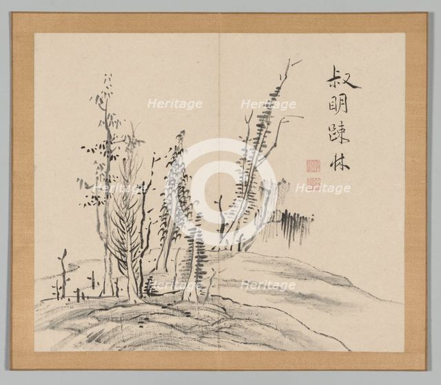 Double Album of Landscape Studies after Ikeno Taiga, Volume 2 (leaf 17), 18th century. Creator: Aoki Shukuya (Japanese, 1789).