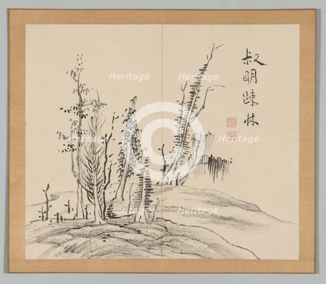 Double Album of Landscape Studies after Ikeno Taiga, Volume 2 (leaf 17), 18th century. Creator: Aoki Shukuya (Japanese, 1789).