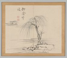 Double Album of Landscape Studies after Ikeno Taiga, Volume 2 (leaf 18), 18th century. Creator: Aoki Shukuya (Japanese, 1789)