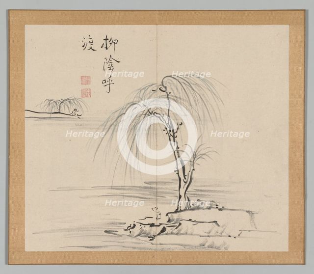 Double Album of Landscape Studies after Ikeno Taiga, Volume 2 (leaf 18), 18th century. Creator: Aoki Shukuya (Japanese, 1789).