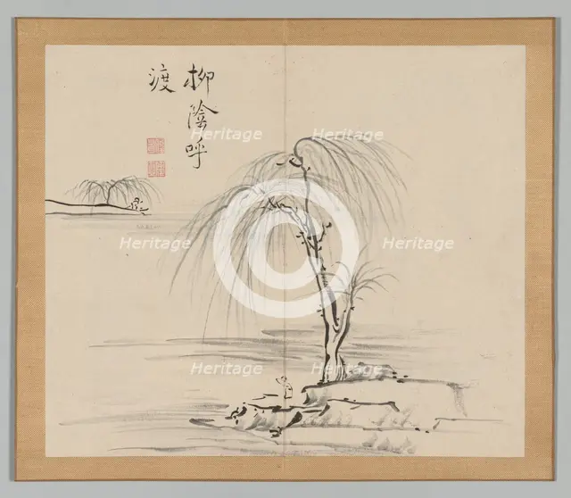 Double Album of Landscape Studies after Ikeno Taiga, Volume 2 (leaf 18), 18th century. Creator: Aoki Shukuya (Japanese, 1789).