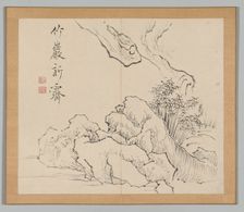 Double Album of Landscape Studies after Ikeno Taiga, Volume 2 (leaf 19), 18th century. Creator: Aoki Shukuya (Japanese, 1789)