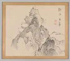 Double Album of Landscape Studies after Ikeno Taiga, Volume 2 (leaf 2), 18th century. Creator: Aoki Shukuya (Japanese, 1789)