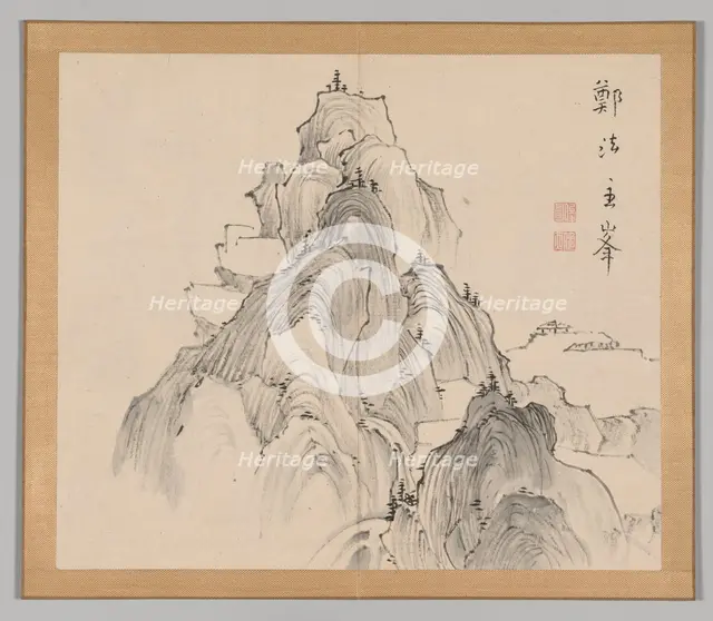 Double Album of Landscape Studies after Ikeno Taiga, Volume 2 (leaf 2), 18th century. Creator: Aoki Shukuya (Japanese, 1789).