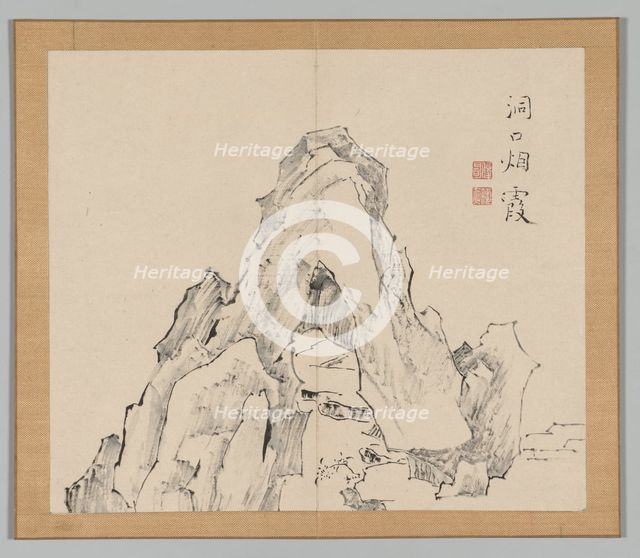 Double Album of Landscape Studies after Ikeno Taiga, Volume 2 (leaf 20), 18th century. Creator: Aoki Shukuya (Japanese, 1789).