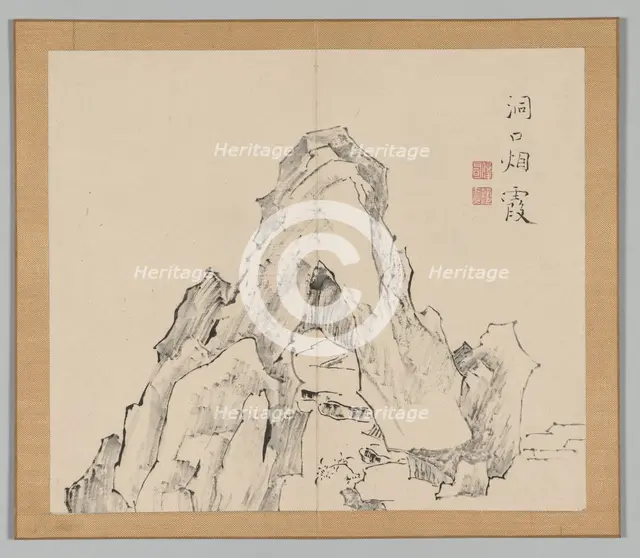 Double Album of Landscape Studies after Ikeno Taiga, Volume 2 (leaf 20), 18th century. Creator: Aoki Shukuya (Japanese, 1789).