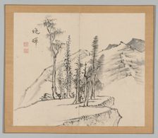 Double Album of Landscape Studies after Ikeno Taiga, Volume 2 (leaf 21), 18th century. Creator: Aoki Shukuya (Japanese, 1789)