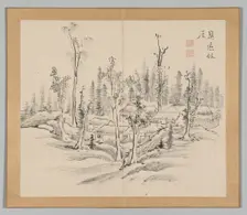 Double Album of Landscape Studies after Ikeno Taiga, Volume 2 (leaf 23), 18th century. Creator: Aoki Shukuya (Japanese, 1789)