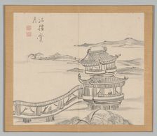 Double Album of Landscape Studies after Ikeno Taiga, Volume 2 (leaf 25), 18th century. Creator: Aoki Shukuya (Japanese, 1789)
