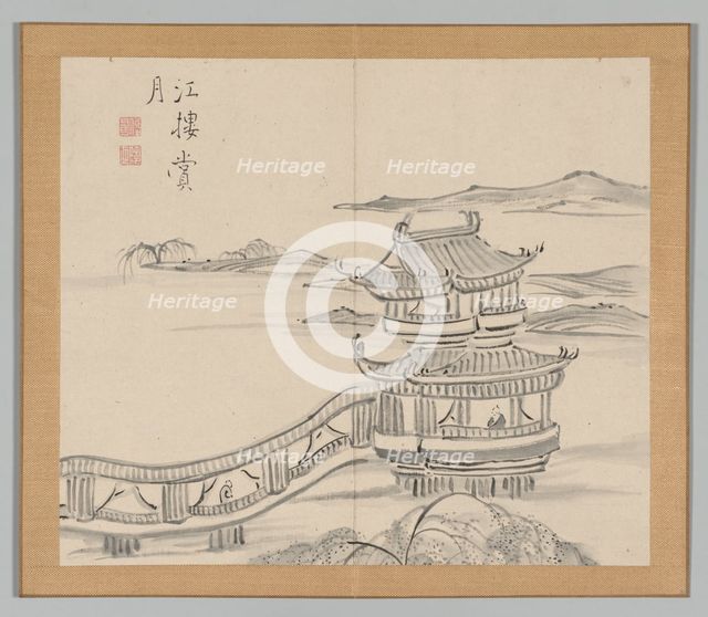 Double Album of Landscape Studies after Ikeno Taiga, Volume 2 (leaf 25), 18th century. Creator: Aoki Shukuya (Japanese, 1789).