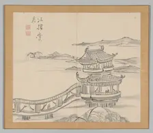 Double Album of Landscape Studies after Ikeno Taiga, Volume 2 (leaf 25), 18th century. Creator: Aoki Shukuya (Japanese, 1789)