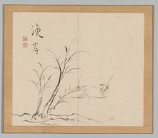 Double Album of Landscape Studies after Ikeno Taiga, Volume 2 (leaf 26), 18th century. Creator: Aoki Shukuya (Japanese, 1789)